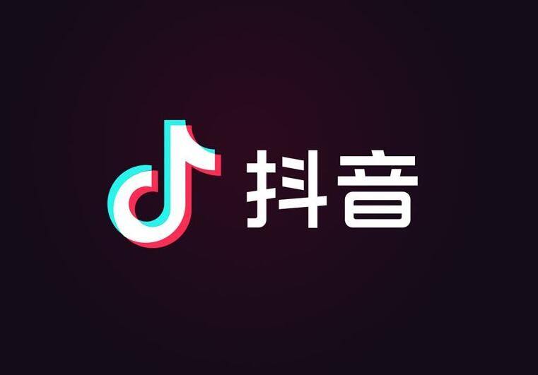 抖音粉注意事项